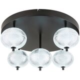 Globo stropna led-svetilka 58/27 cm | Shoptok.si