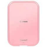 Canon Printer džepni ZOEMINI RGW | Eponuda.ba
