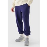 4f Men's Sweatpants | shoptok.hr