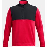 Under Armour Men's sweatshirt UA Drive Storm SF HZ-RED - Men's | Shoptok.si