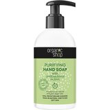 Organic Shop Purifying Hand Soap | shoptok.hr