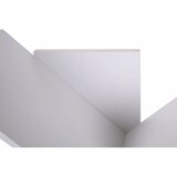 Kondela Polica, bela, BAKI NEW TIP 2 | Shoptok.si