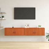  Ormar za Zid s policom Zidne 2 pcs Vosak smeđa 80 x 30 x 30 cm | shoptok.hr