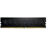 Inovation IT Memorija DDR4 16GB 2666MHz Inovatin IT | Eponuda.com