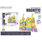 Classic World Magnetni konstruktor Dijamantski zamak 140 delova ST0734727B Magnetne kocke | Eponuda.com