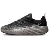 Nike ava edge Cene