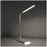  LED prigušiva stona lampa sa USB priključkom, LED/9W/230V, 3000K/4000K/5500K, bela | Eponuda.com