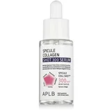 Spicule Collagen Shot 300 Serum serum za obraz za vse tipe kože 40 ml unisex