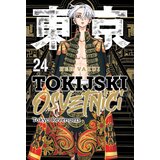 Delfi Tokijski osvetnici 24 | Eponuda.com
