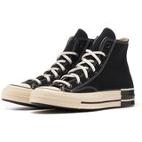 Converse muške patike chuck 70 | ePonuda.com