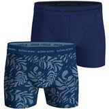 Bjorn Borg Cotton Stretch 2x boksarice | Shoptok.si