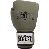 Benlee Lonsdale Leather boxing gloves (1 pair) Cijene