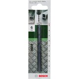 Bosch Burgija za metal HSS-R, DIN 338 2609255013 | Eponuda.com