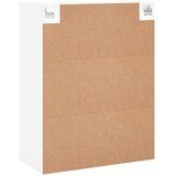  Zidni ormarić bijeli 69,5 x 34 x 90 cm od konstruiranog drva | shoptok.hr
