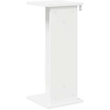 Stalak za biljke 2 pcs Bijeli 25 x 25 5 x 60 5 cm | shoptok.hr