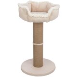 Trixie Grebalica Boho 97cm – Bež | ePonuda.com