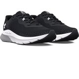 Under Armour HOVR Turbulence 2 tenisice za trčanje | shoptok.hr