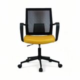 HANAH HOME mesh - yellow yellow office chair Cene