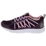 Reebok Tek & Trail Speedlux 20 pisana Cene