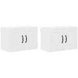vidaXL Stenska kuhinjska omarica s polico 2 pcs Bela 60 x 31 x 40 cm | Shoptok.si