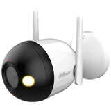 DAHUA_ IPC-HFW1239DQ-PV-STW 2MP Smart Dual Light Active Deterrence Fixed-focal Wi-Fi Bullet Network kamera | Eponuda.com