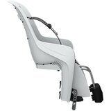 Thule ride along lite 2 dečije sedište za bicikl - light gray | ePonuda.com