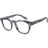 Giorgio Armani Naočare AR 7242 5986 | ePonuda.com