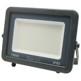 Green tech LED reflektor (16.000 lm, 3.000 K - 6.500 K, Do x Š x V: 370 x 49 x 310 mm, IP65) Cene