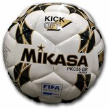 Mikasa PKC55BR1 fudbalska lopta šarena Cene