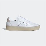 Adidas Patike adv disrupt M | ePonuda.com