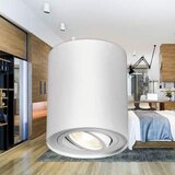 Braytron GAMA-S-SR-RND-WHT-GU10-IP20 BH04-00300 | Eponuda.ba