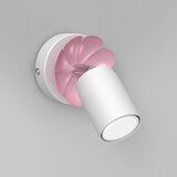  Zidno spot svetlo FLOWER 1xGU10/8W/230V belo | Eponuda.com