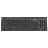 Genius Tastatura SlimStar 7230 US crna | ePonuda.com
