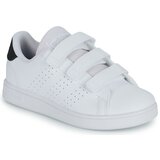 Adidas ADVANTAGE CF C Bijela Cijene