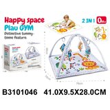 Kina Bebi gimnastika 104602 k | Eponuda.com