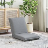  podni naslonjač Svjetlosiva Tkanina | shoptok.hr