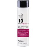 PURING 10 Reconstruction Veg-Keratin Shampoo regenerativni šampon 300 ml | shoptok.hr