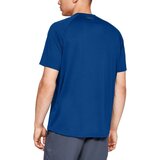 Under Armour Men's T-shirt Tech 2.0 SS Tee - blue | shoptok.hr