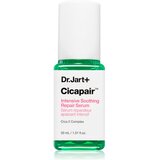 Dr.Jart+ DR JART Cicapair Intensive Soothing Repair Serum 30ml | ePonuda.com
