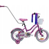  Dječji bicikl Vibbe leptir BMX bicikl 14 inča s vodilicom i bočnim kotačima YM-CB-88 - rozi | shoptok.hr
