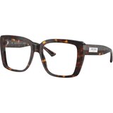 Jimmy Choo Naočare JC 3037 5002 Cene