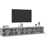  Zidni TV ormarići 2 kom siva boja betona 100x30x30 cm drveni | shoptok.hr