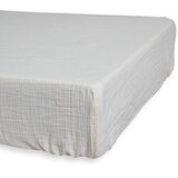 Magic baby jogi plahta Muslin 60x130 cm | shoptok.hr