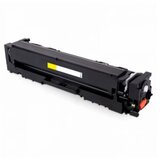 HP Toner CF542A yellow | ePonuda.com