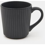 Sinsay Šalica | shoptok.hr
