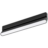 Rabalux LED 16W, 850lm, 4000K, 8cm pomična Line17N LiTrack | shoptok.hr