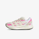 Adidas patike za devojčice Lightstride j cene