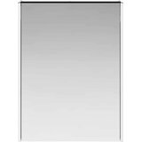  Kopalniška ogledalna omara Črna Orehovina 53,5 x 15,5 x 70 cm, (5000233359) | Shoptok.si
