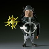 Banpresto Figura One Piece - Pacifista Word Collectable, 13 cm | shoptok.hr