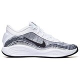 Nike FJ7791102 sarena Cijene